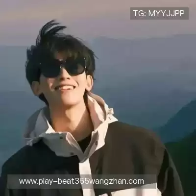 莫旻栩